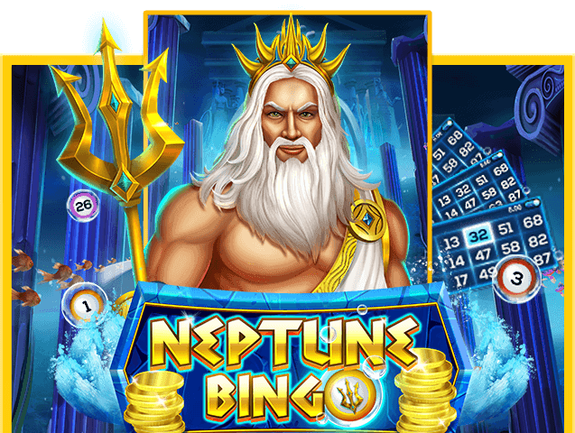 เกมบิงโก Slotxo - Neptune Bingo