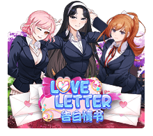 Love Letter จาก Slotxo ค่าย สล็อต168