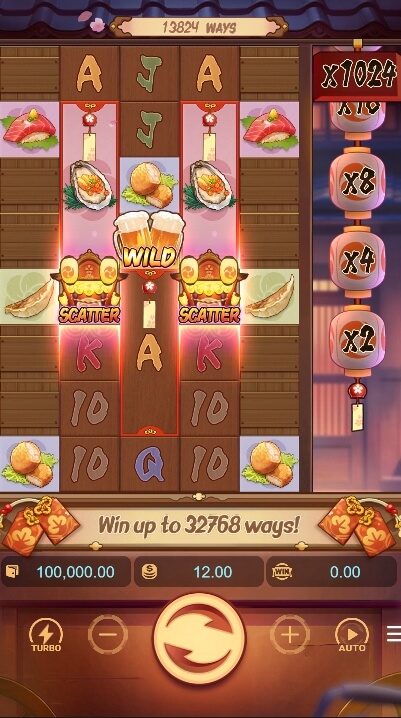 Oishi Delights จาก ค่าย PGSLOT เว็บ pg slot ใหม่ล่าสุด