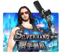 Silver Hand จาก Slotxo ค่าย xo666 slot