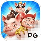 Three Crazy Piggies จาก Slotxo ค่าย PG SLOT เว็บหลัก