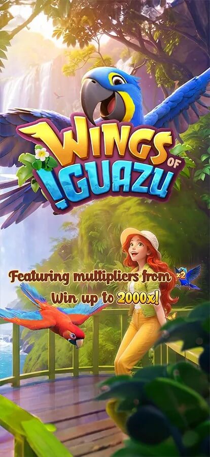 Wings of Iguazu จาก ค่าย PGSLOT เว็บ PG SLOT