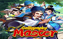 Calligraphy-Master ค่าย Ka-gaming จาก เกม สล็อต xo