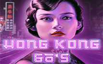 Hong-Kong-60s ค่าย Ka gaming จาก slotxo ฝาก 10 รับ 100