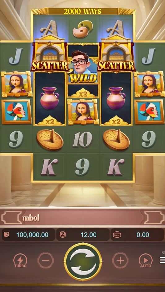 Museum Mystery PG Slot สล็อต pg slot to