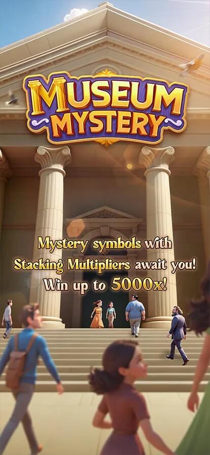 Museum Mystery PG Slot สล็อต pg slot เว็บใหม่