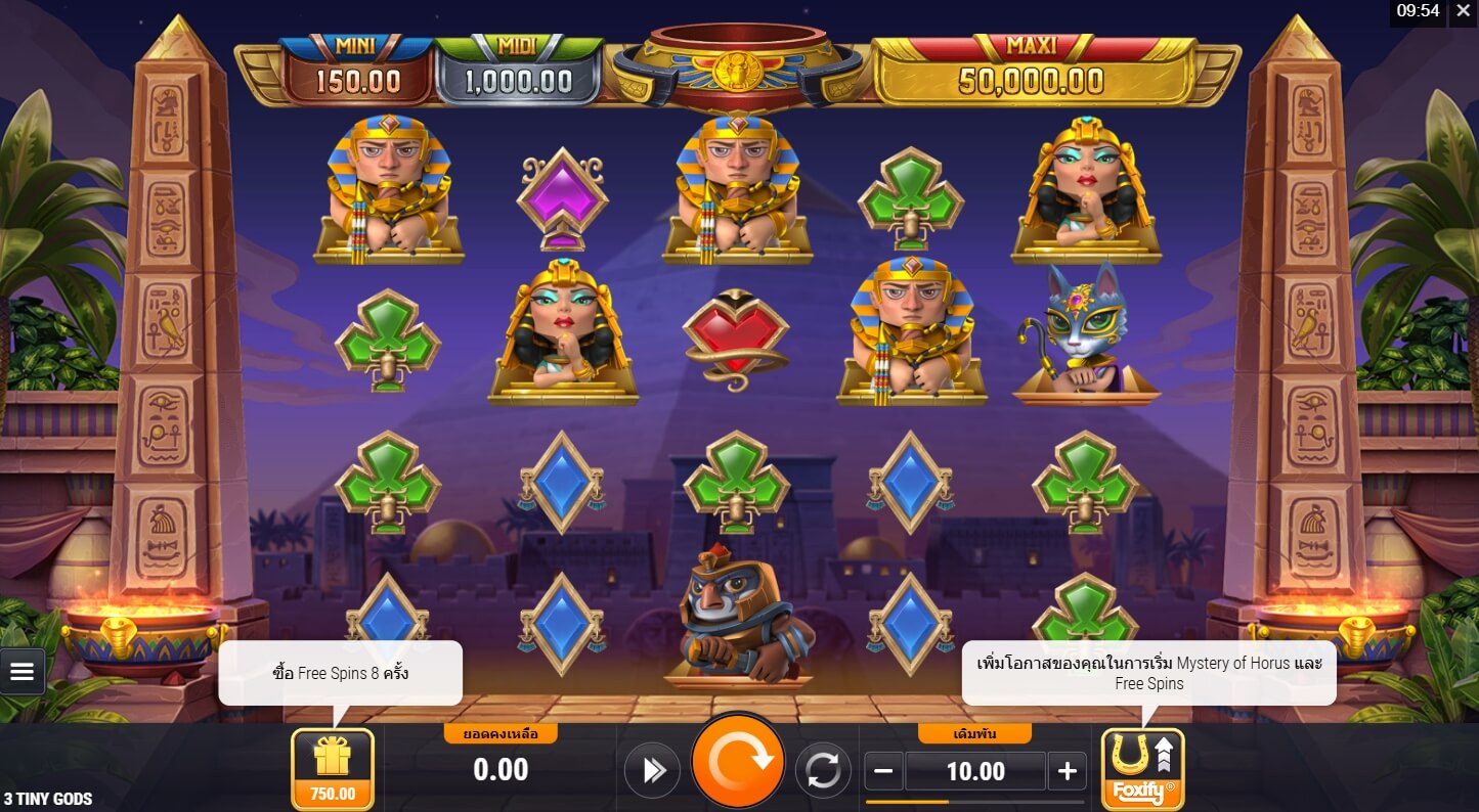 3 Tiny Gods UPG SLOT slotxo auto โบนัส 100