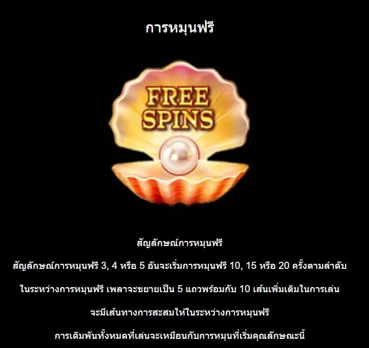 Crazy Bob Bonanza ค่าย Microgaming slotxo168