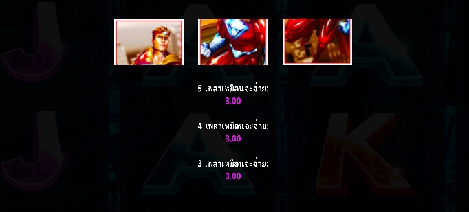 Diamond Force UPG SLOT slotxo ฟรี เครดิต 100