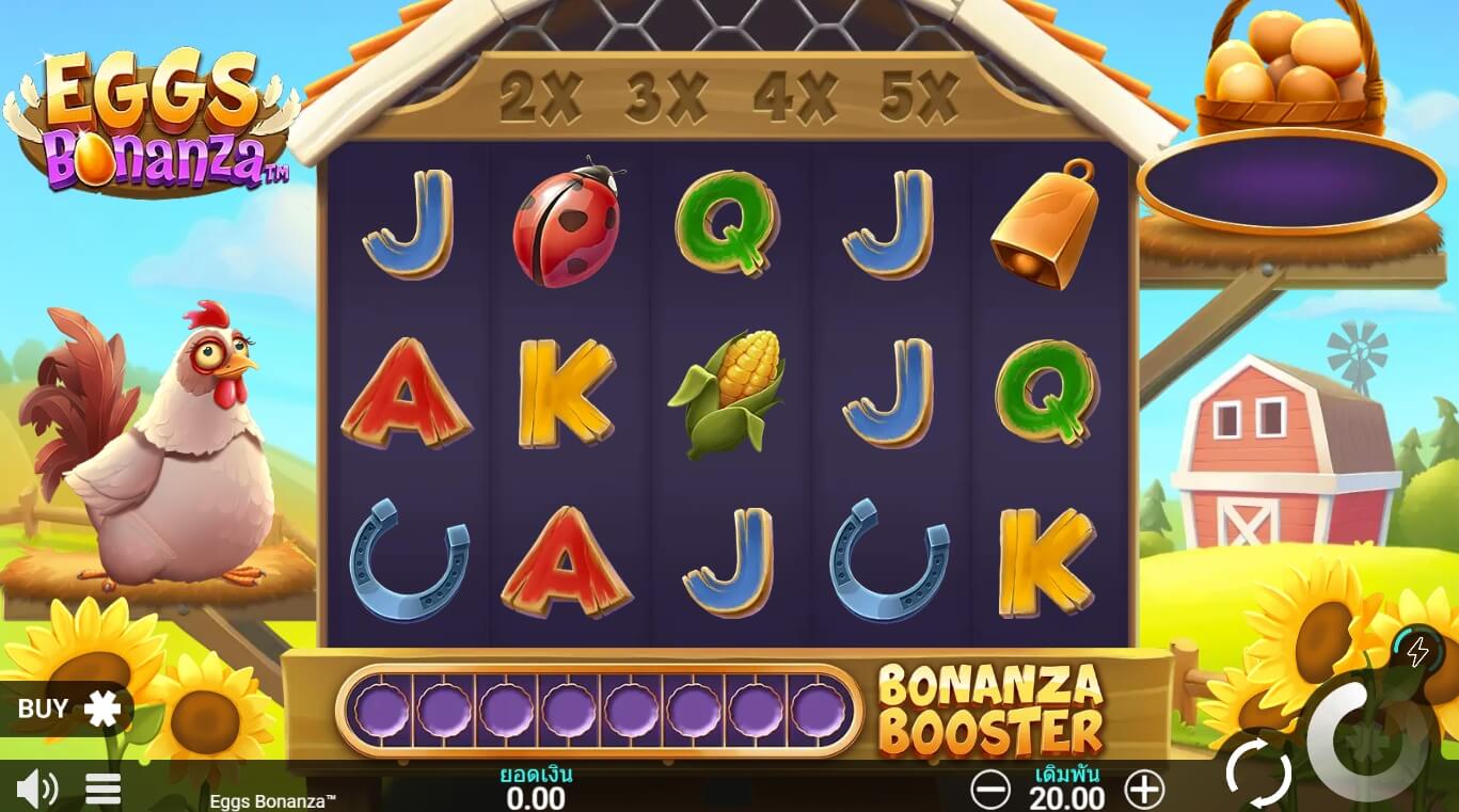 Eggs Bonanza UPG SLOT slotxo ฝาก 10 รับ 100 ล่าสุด