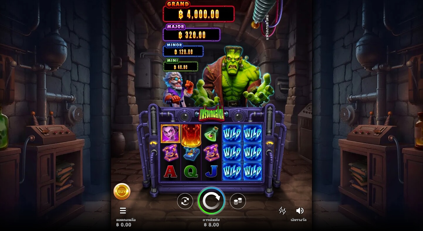 Frankenstein ค่าย Microgaming สล็อต xo เครดิต ฟรี