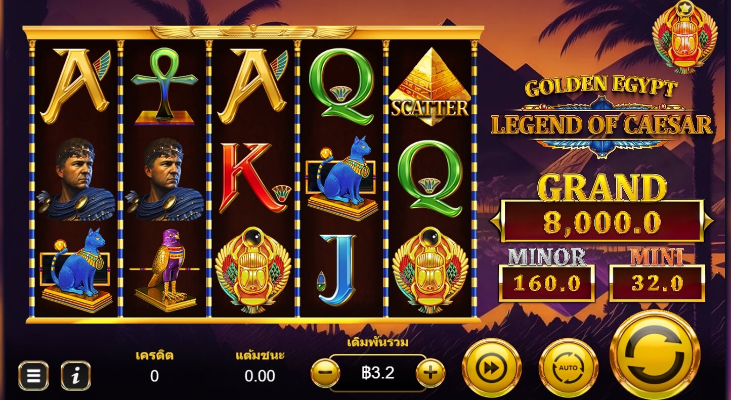 GOLDEN EGYPT LEGEND OF CAESAR ค่าย MANNAPLAY easy slotxo