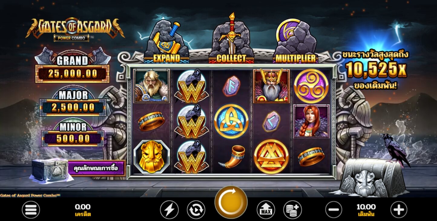 Gates of Asgard Power Combo ค่าย Microgaming slotxo 777