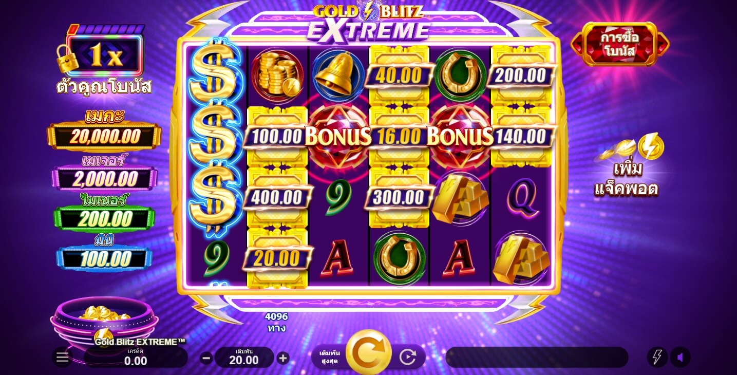 Gold Blitz Extreme ค่าย Microgaming slotxo ฟรีเครดิต