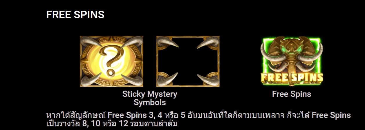 Ivory Citadel UPG SLOT สล็อต xo เครดิต ฟรี