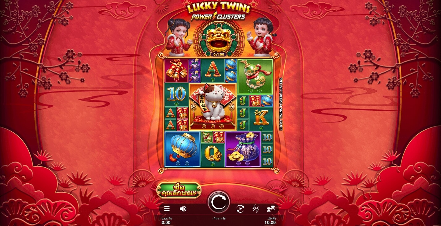 Lucky Twins Power Clusters ค่าย Microgaming 168slotxo