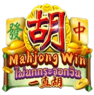 Mahjong_Win เกมสล็อตออนไลน์ สล็อตค่าย Askmebe slotxo เติม true wallet