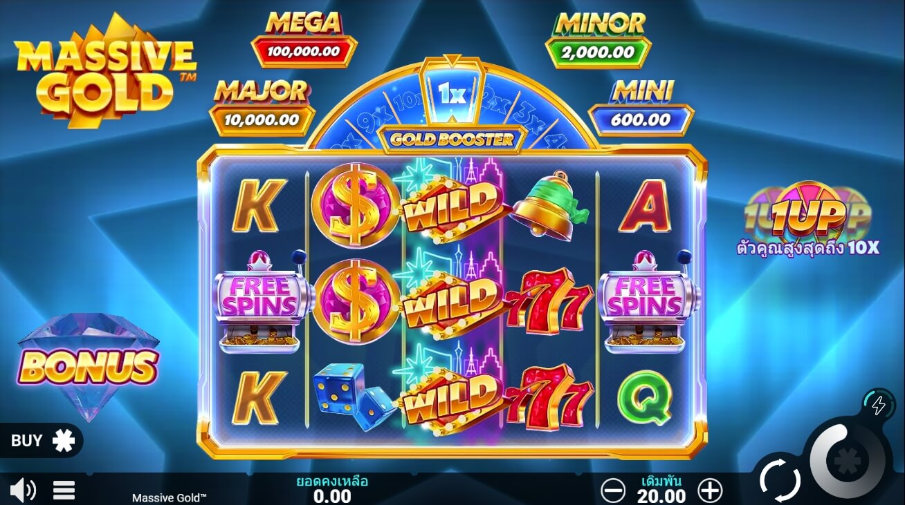 Massive Gold ค่าย Microgaming slotxo mobile