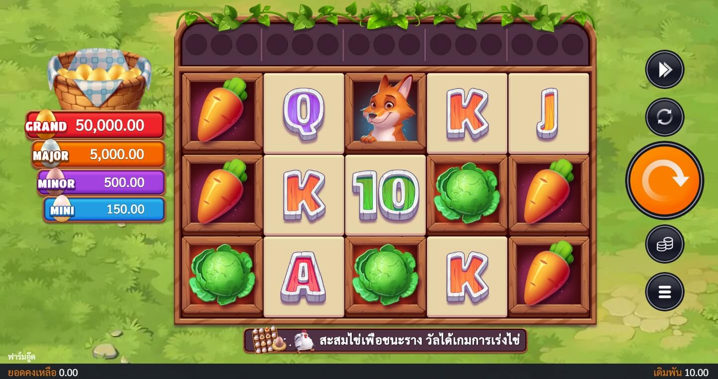 Oink-Farm UPG SLOT slotxo game