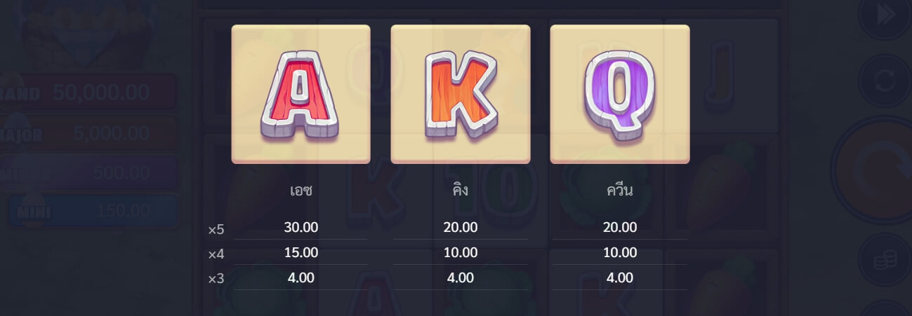 Oink Farm UPG SLOT slotxo ฝาก 10 รับ 100