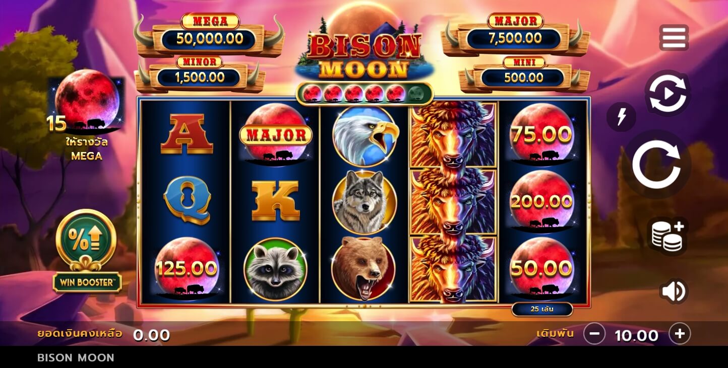 Bison Moon ค่าย Microgaming slotxo 555