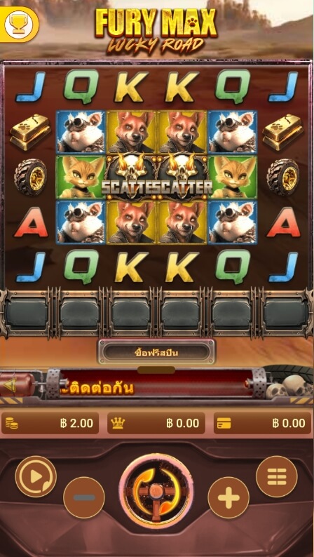 FURY MAX LUCKY ROAD ค่าย Spadegaming เว็บ slotxo mobile