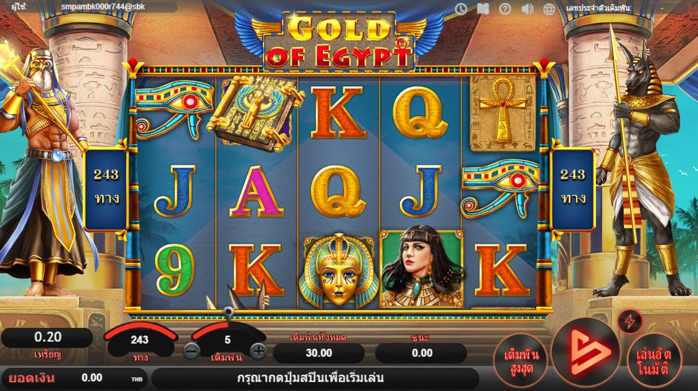 Gold of Egypt ค่าย SimplePlay จาก download slotxo