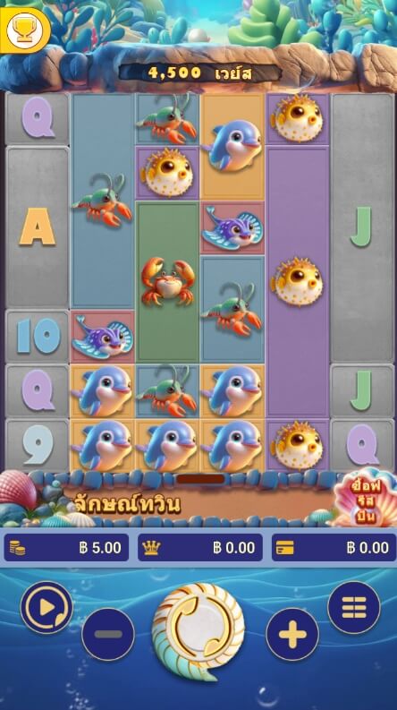 LUCKY TWIN SEA ค่าย Spadegaming เว็บเกม สล็อต xo เครดิต ฟรี