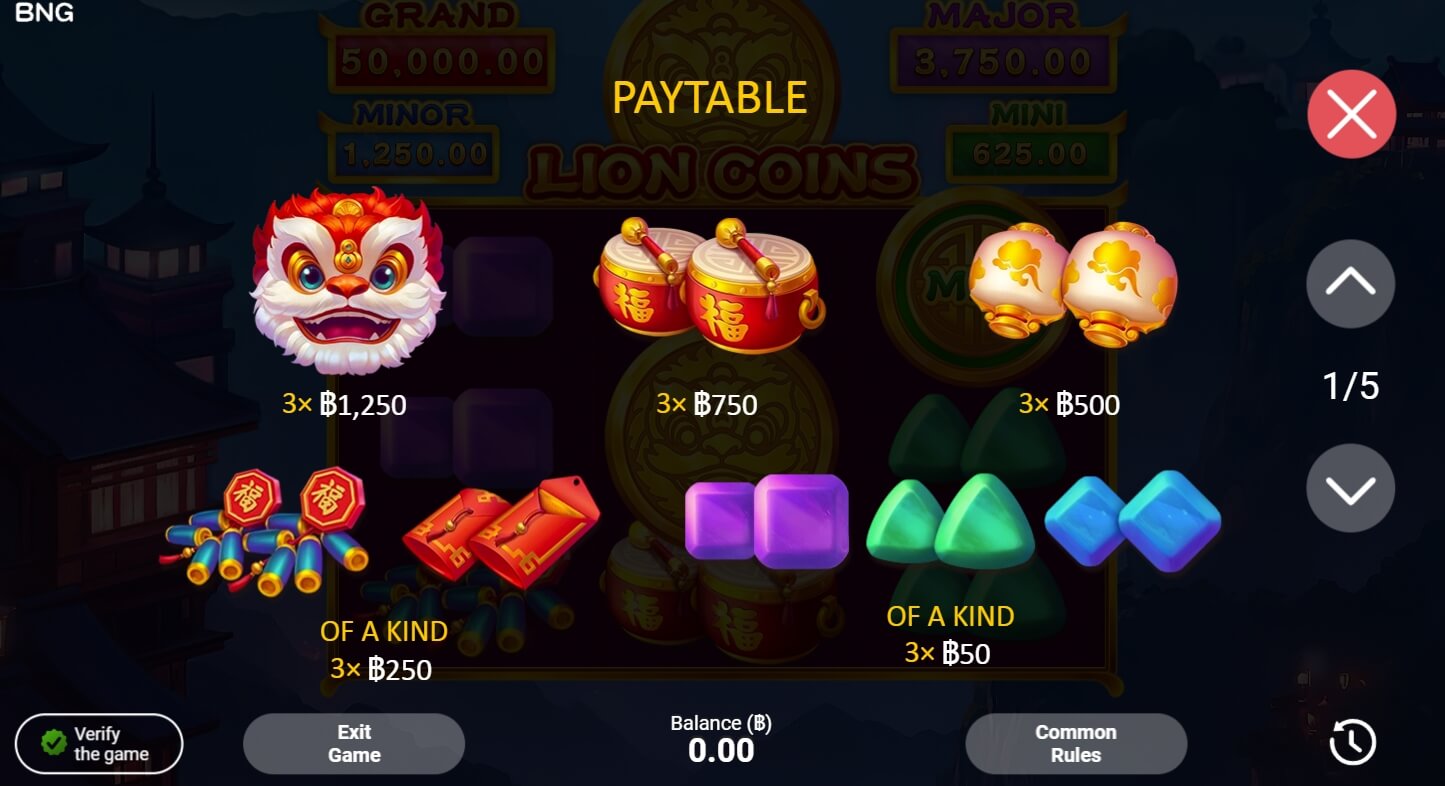 Lion Coins ค่าย booongo เว็บ สล็อต เว็บตรง SLOTXO จาก slotxo game