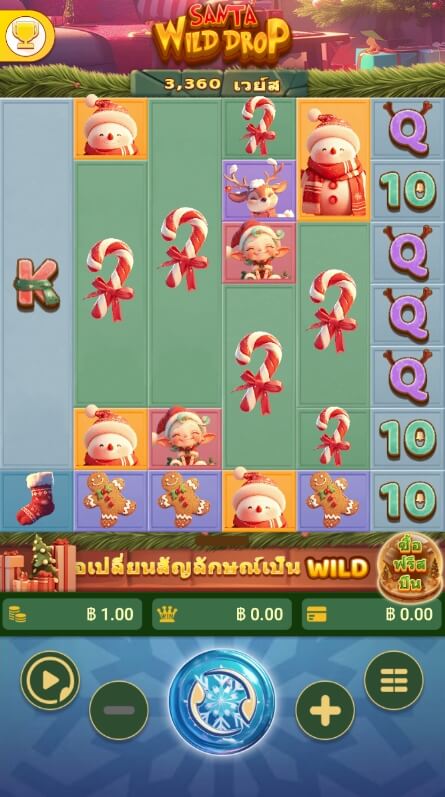 Santa Wild Drop ค่าย Spadegaming เว็บเกม สล็อต xo เครดิต ฟรี